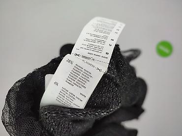 sweter w chmurki reserved: Sweter damski, rozmiar M — 6