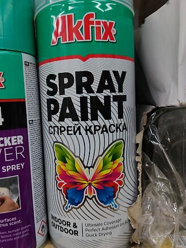 Аэрозольная краска Akfix Spray Paint - Формат: баллон-спрей - at lalafo.kg Аэрозольная краска Akfix Spray Paint - Формат: баллон-спрей -
