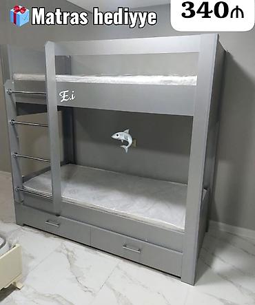mebel usaq: İki mərtəbəli uşaq çarpayısı - Rəng: boz - Konstruksiya: yuxarı və — 1