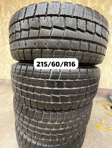 Шины: Шины 215 / 60 / R 16, Зима, Б/у, Комплект, Легковые, Япония, Dunlop