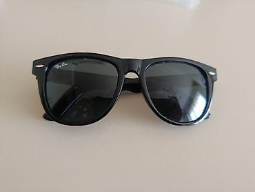 Очки: Солнцезащитные очки, Ray-Ban, Новый — 1