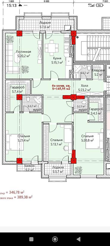 девелопмент: 4 комнаты, 145 м², БГУ Элитка, 4 этаж, ПСО (под самоотделку) — 1