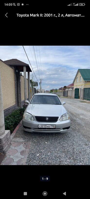 продажа авто бишкек: Toyota Mark II: 2001 г., 2 л, Автомат, Бензин, Седан