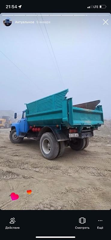 ЗИЛ: ЗИЛ : | 1992 г — 7