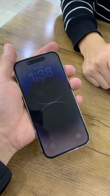 айфон 13 про сколько стоит в бишкеке: IPhone 14 Pro, 256 ГБ, Белый, Чехол, 89 %
