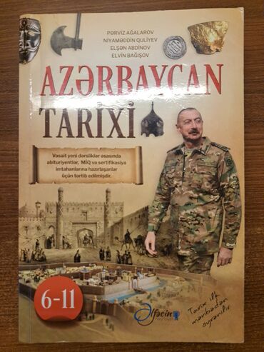 informatika 11 ci sinif metodik vəsait: Yenidir abituriyentler ucun cox yararlidir