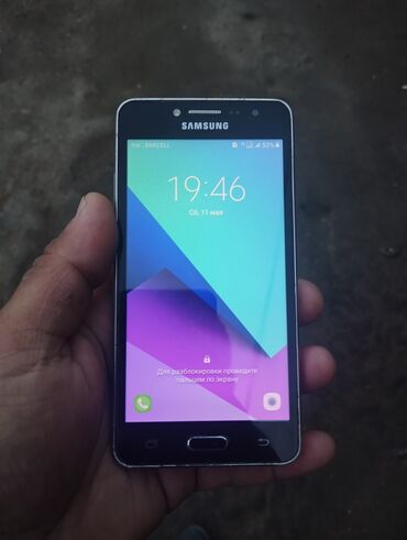 samsung grand prime plus: Samsung Galaxy J2 Prime, 8 GB, rəng - Gümüşü, Sensor, İki sim kartlı