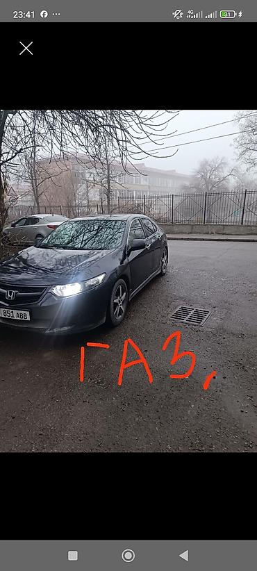 Аренда авто автомат бензин газ депозит 10мин срок 3-месяца at lalafo.kg Аренда авто автомат бензин газ депозит 10мин срок 3-месяца
