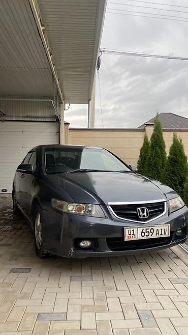 кожаная: Honda Accord: 2003 г., 2 л, Автомат, Бензин, Седан — 1