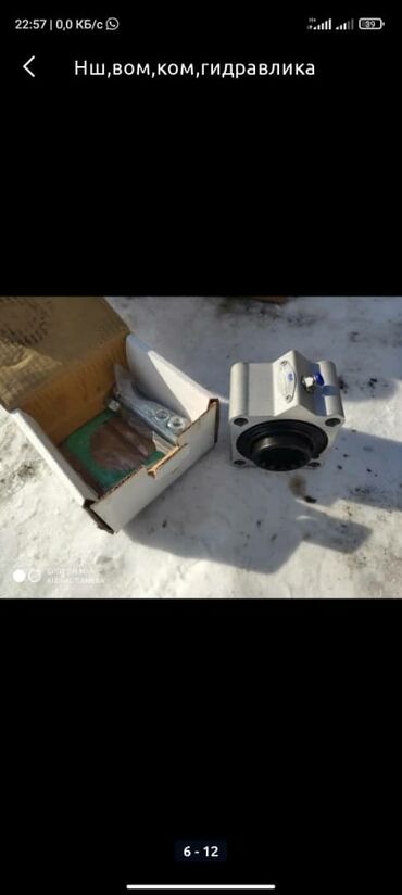 Тормозные диски: Комплект тормозных дисков at lalafo.kg — 9 Тормозные диски: Комплект тормозных дисков — 9