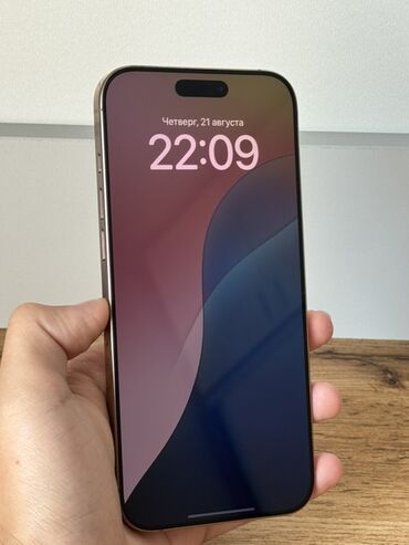 подарочный набор apple 6 в 1: IPhone 16 Pro Max, 512 ГБ, 100 %
