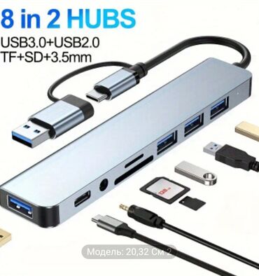 wifi modem usb: Bu USB habı, bir çox cihazı eyni vaxtda kompüterə qoşmağa imkan verir