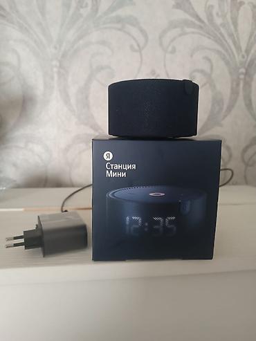 yandex midi: Yandex “Stansiya Mini” ağıllı kolon - Səsli köməkçi ilə ağıllı kolon — 1