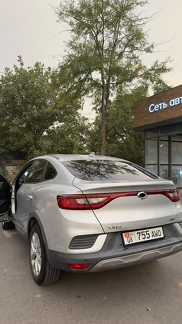 к5 оранжевый: Кроссовер купе GAC Trumpchi GS5/EMKOO XM3 (надпись XM3 на крышке — 7