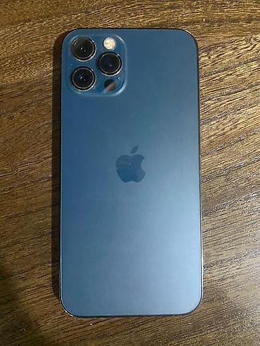 iphone 12 64: IPhone 12 Pro, 128 ГБ Характеристики: - Модель: iPhone 12 Pro (номер — 6