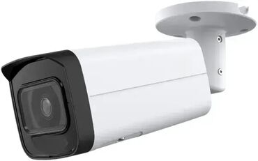 ringle za sporet dimenzije: Dahua AI IP Kamera IPC-HFW2849T-AS-IL-0360B – 8MP, hibridni