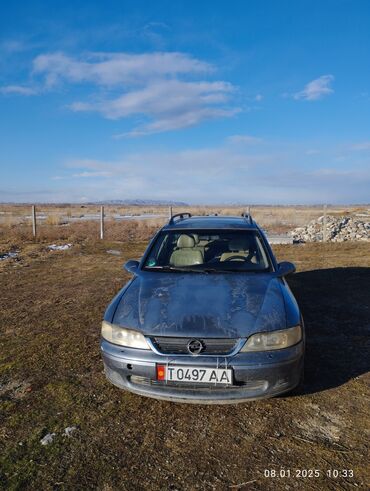 Opel: Opel Vectra: 2002 г., 2.2 л, Автомат, Бензин, Универсал