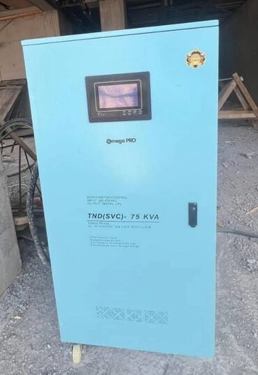 Стабилизаторы напряжения: Стабилизатор 30kva напряжения Omega PRO TND(SVC) - Тип — 6