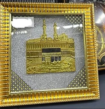 Ev saatları: Divar saatları, Saniyə əqrəbi — 1