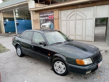 диски на ауди б 4: Audi S4: 1994 г., 2.3 л, Механика, Бензин, Седан