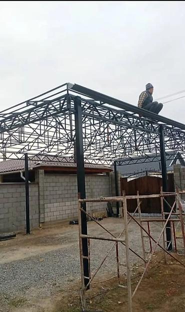 Сварка: Прочный металлический каркас, предназначенный для создания навесов и — 12