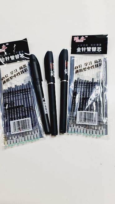 чернильные ручки: Гелевые ручки и сменные стержни SUIZHI SZ-480 - Тип: гелевая ручка с — 6
