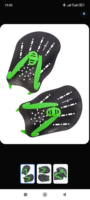 очки для плавания бишкек цена: Лопатки для плавания Mad Wave 21х14, L, Black/Green, M0749 06 3 00W