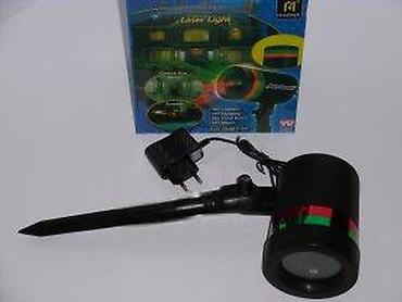 Baštenska rasveta: BabySbreath Laser Light – spoljašnji/unutrašnji laserski projektor za — 12