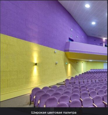 Акустический поролон: Soundec — декоративные акустические панели на основе древесного — 17