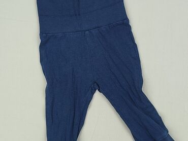 c: Legginsy, So cute, 6-9 miesięcy, stan - Bardzo dobry