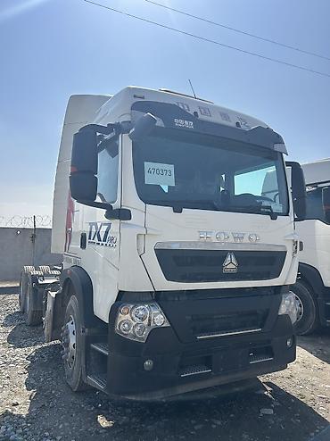 Тягачи: Тягач, Howo, 2020 г., Без прицепа — 13