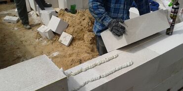 Газоблок: Бетонные блоки прямоугольной формы, предназначенные для строительных at lalafo.kg — 3 Газоблок: Бетонные блоки прямоугольной формы, предназначенные для строительных — 3