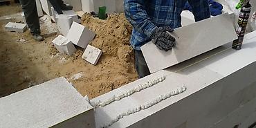 Газоблок: Газоблок, Неавтоклавный, 600x200x300, D600 — 2