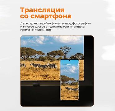 mini pc: Android TV приставка Xiaomi TV Box S 4K 3nd Gen Смарт приставка — 8