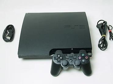 elektronska: U ponudi je Sony PlayStation 3 Slim konzola sa naslova. Konzola je u — 1