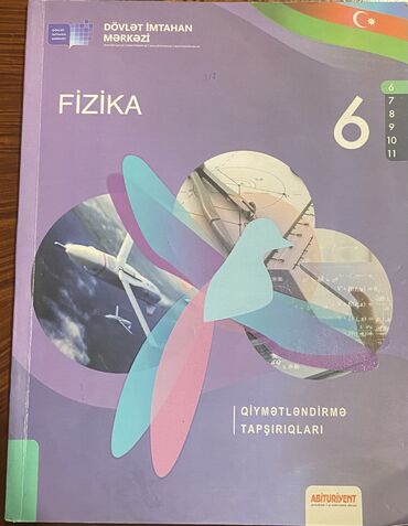 Fizika Testlər 6-cı sinif, DİM, 1-ci hissə, 2023 il