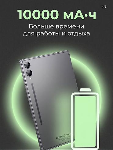 redmi pad чехол: Планшет, Ego Pad, память 128 ГБ, 9" - 10", 5G, Новый, Классический цвет - Серый — 3