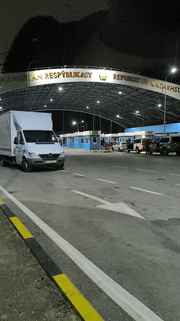 Услуги портера: Переезд, перевозка мебели — 8