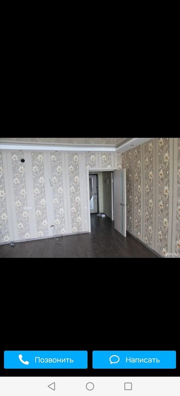 Поклейка обоев: Опытные Мастера со стажем 13 лет сделают качественный ремонт в вашей — 28