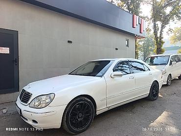 mercedes e500: Mercedes-Benz S-Class: 2001 г., 5 л, Автомат, Бензин, Седан — 1