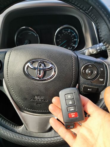 обмен машин ключ на ключ: Ключ Toyota Оригинал