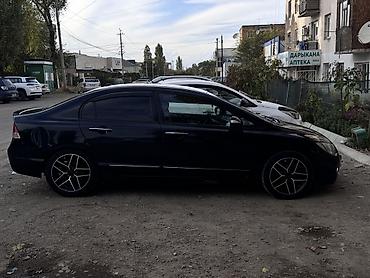 Honda: Honda Civic: 2008 г., 1.3 л, Вариатор, Бензин, Седан — 4