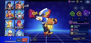 Другие игры и приставки: Продажа игрового аккаунта Brawl Stars ешо есть много мифических скинов — 5