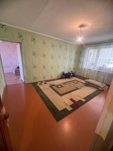 купить комнату в 2 х комнатной квартире: 3 комнаты, 68 м², 3 этаж, Косметический ремонт