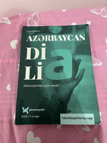 Testlər: Azerbaycan dili 5 manat