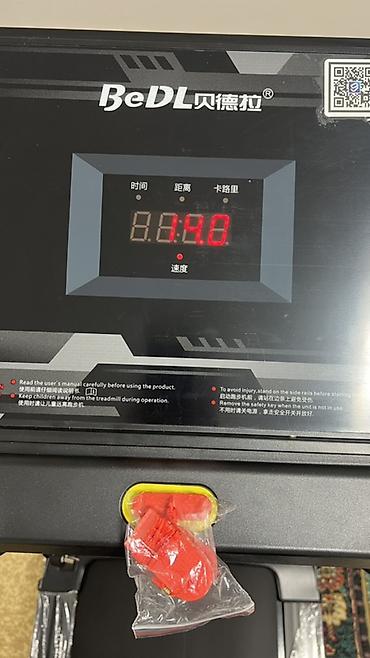 Беговые дорожки: 🤯🔥💥Новые поступления беговых дорожек💥💥 Успейте купить по выгодной — 15