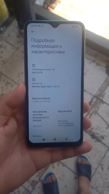 redmi 6 64gb цена в бишкеке: Redmi, Redmi 9T, Колдонулган, 64 ГБ, 2 SIM