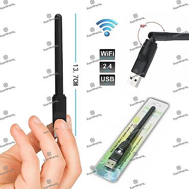Модемдер жана тармак жабдуулары: Wi-Fi адаптер USB c чипом MTK7601 - это сетевое оборудование — 9
