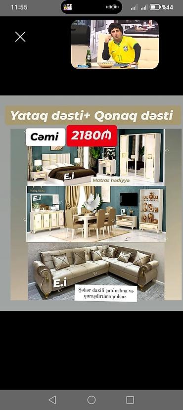 carpayı divan: İkinəfərlik çarpayı, Yeni — 1