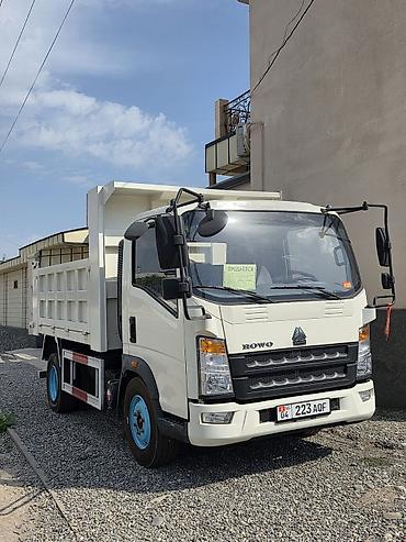 hiab 250: Грузовик, Howo, Стандарт, 7 т, Новый — 1